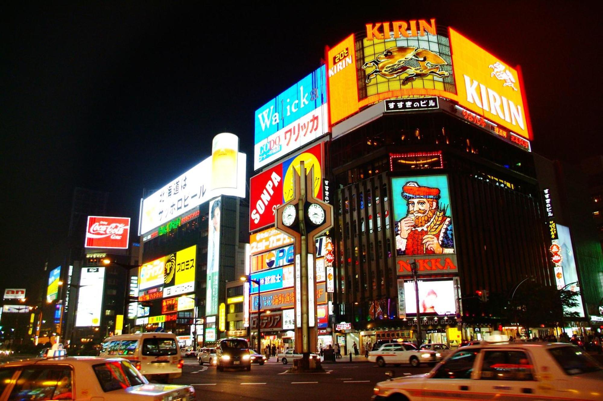 Hotel Sho Sapporo Exterior foto